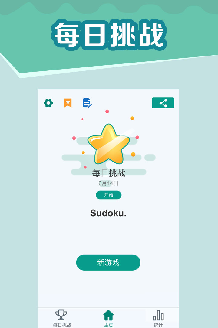 ȫ