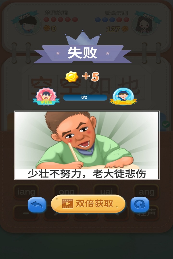 ͺͺͺͺͼ0