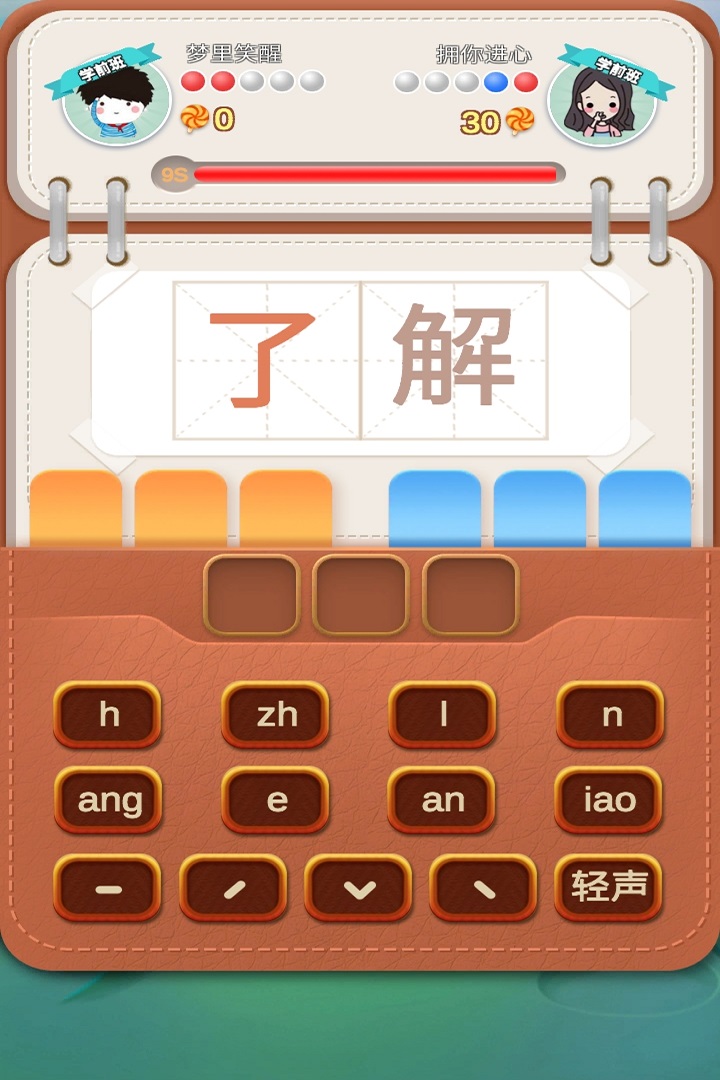 ͺͺͺͺͼ1