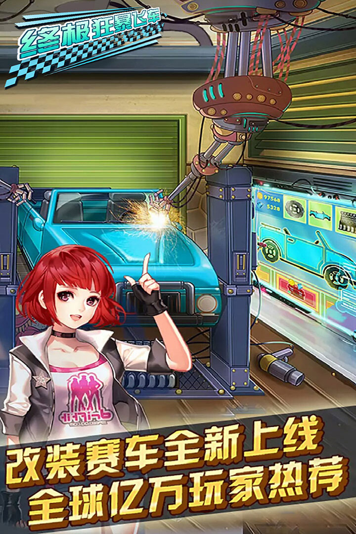ռ񱩷ɳͼ0