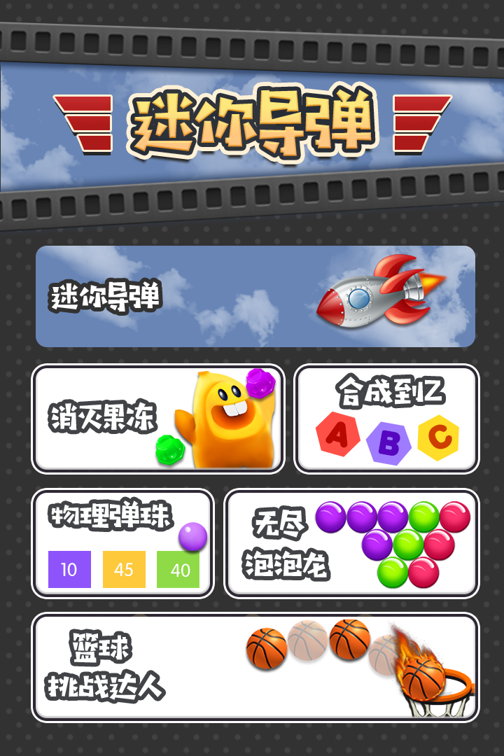 㵼