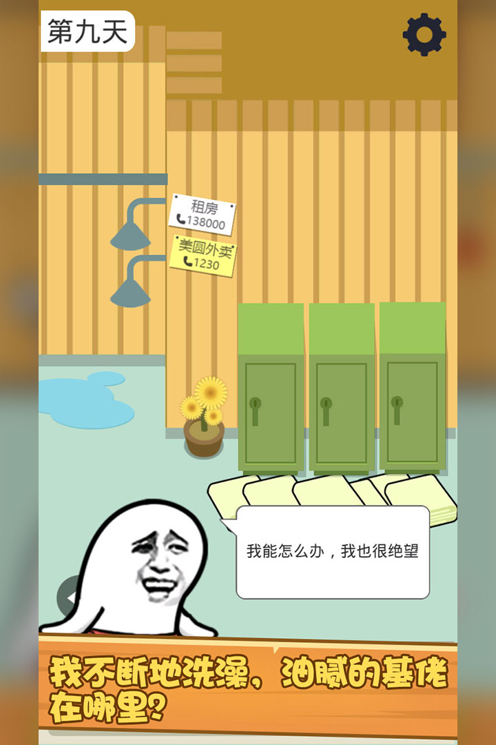 ͼ2