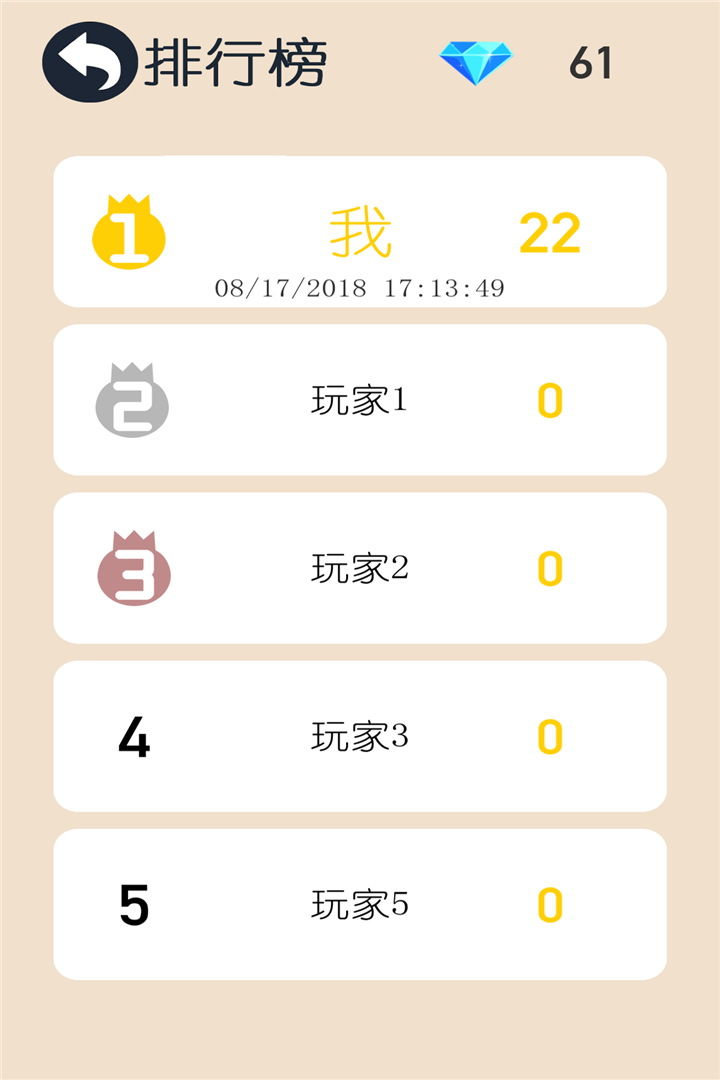 Բ