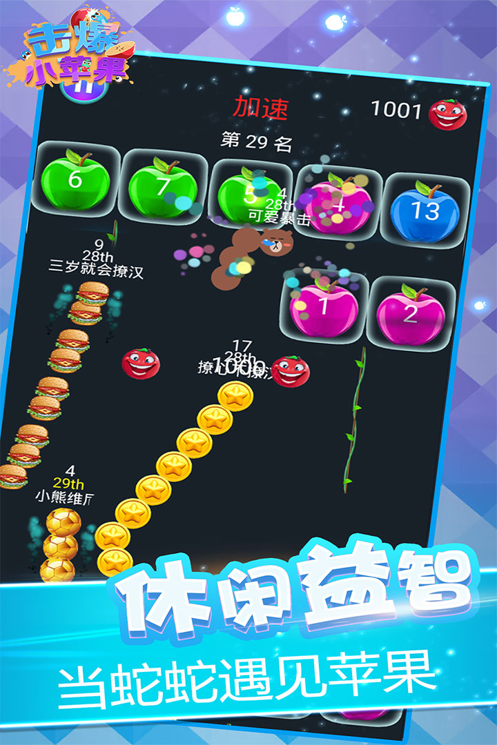 Сƻͼ4