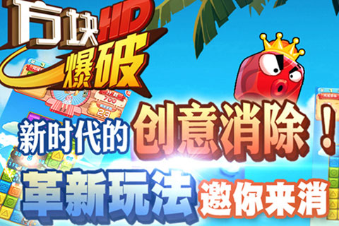 鱬HD