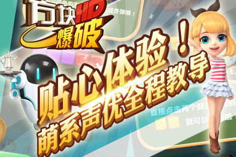 鱬HD