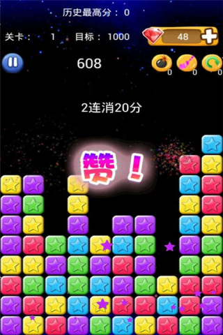 ǿİͼ2