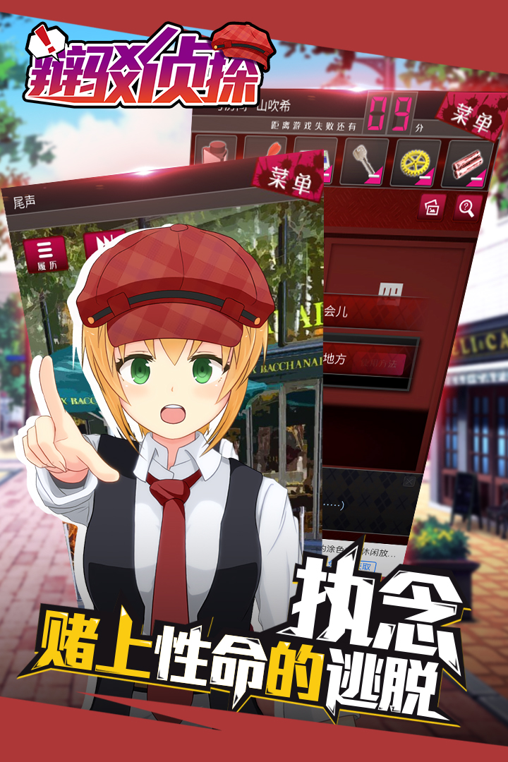 粵̽