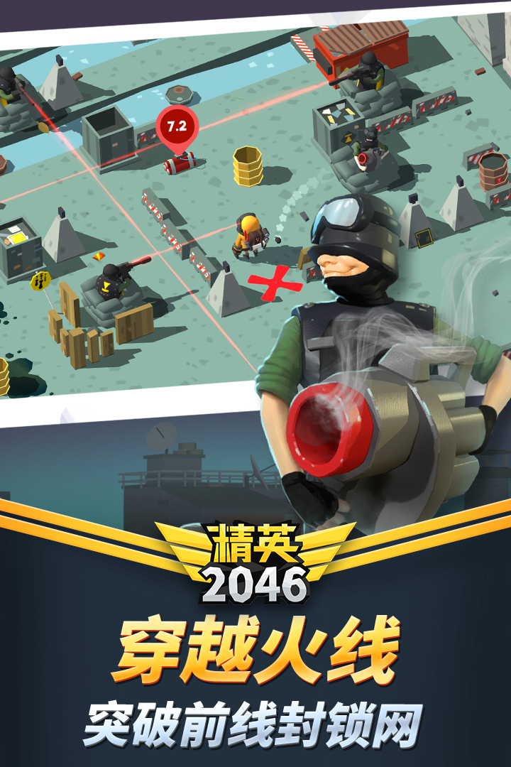 Ӣ2046ͼ2