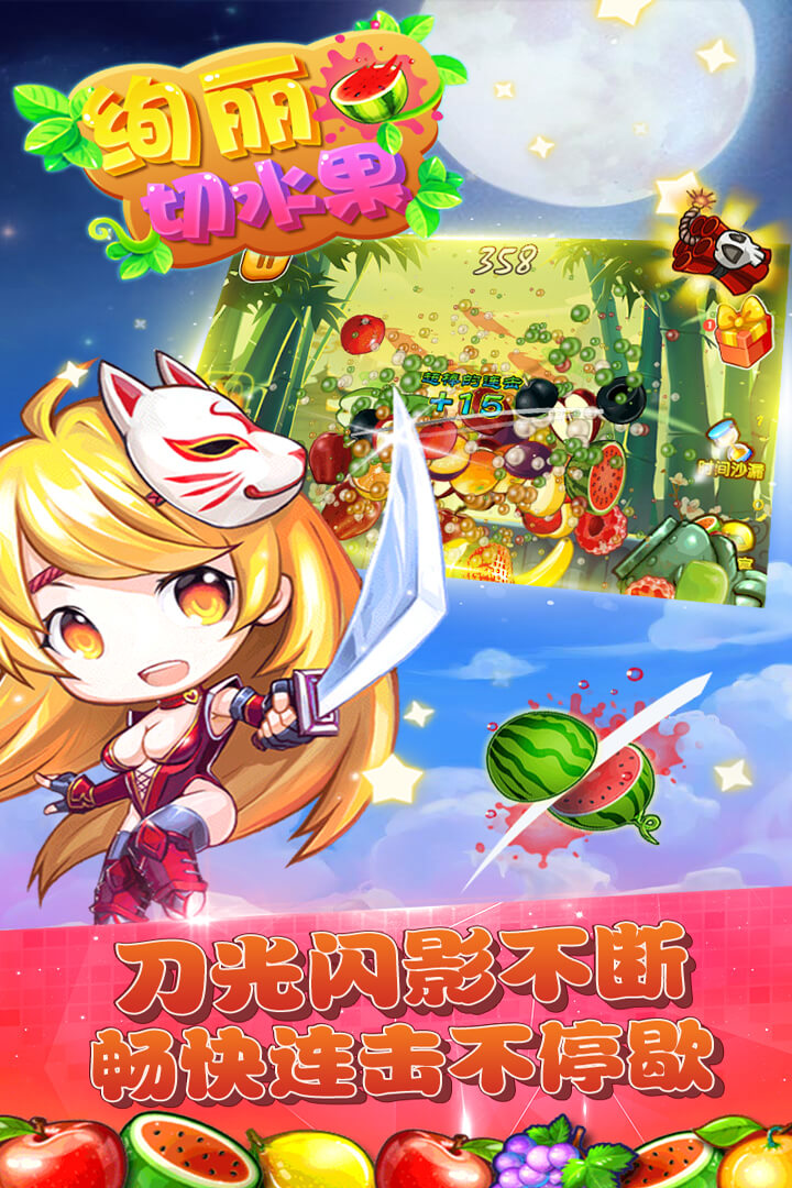 Ѥˮͼ1