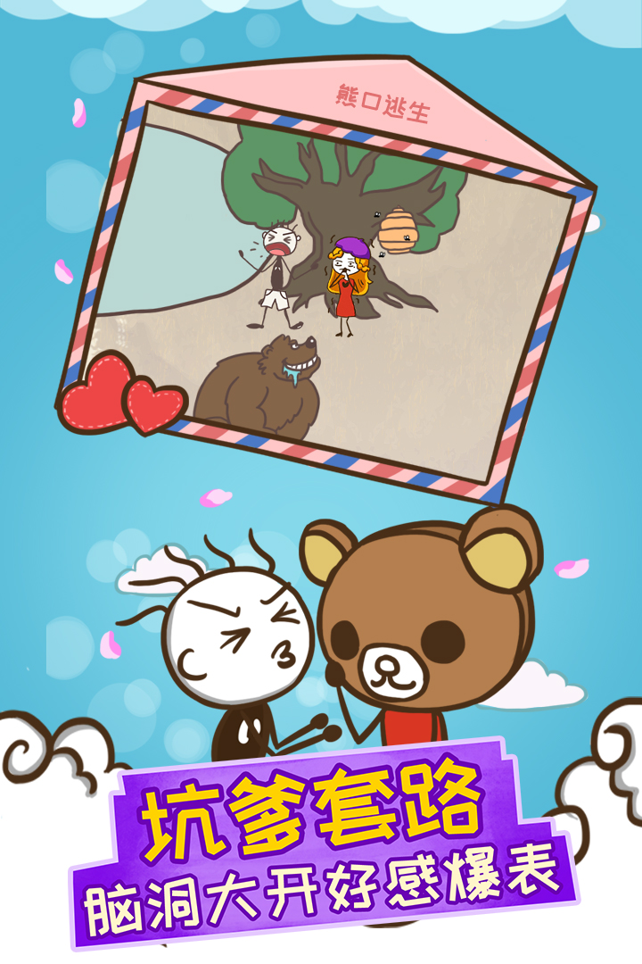 ʷӵϷ12