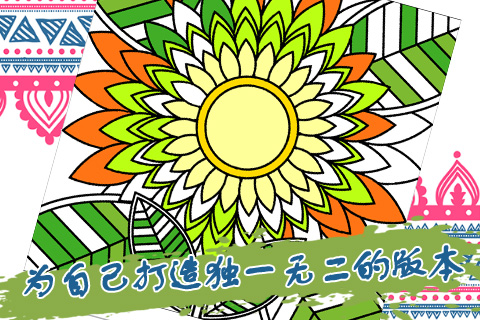 ܻ԰ͼ1