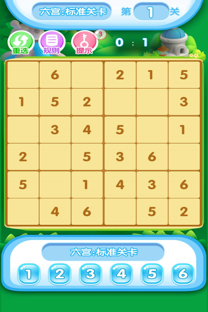 ͼ0