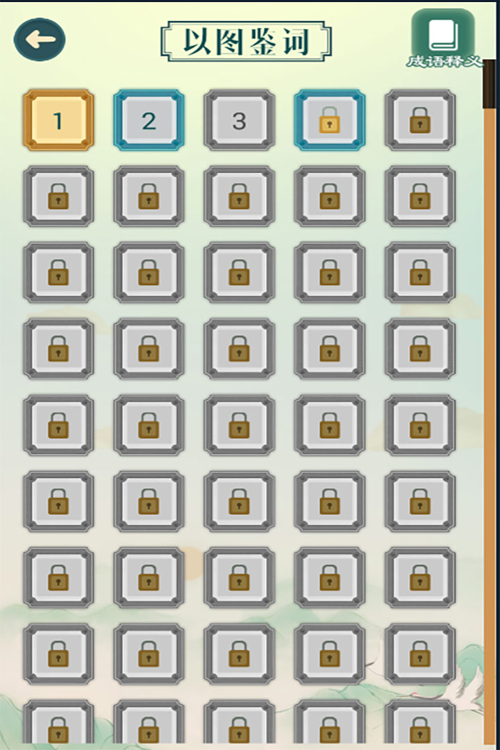 ²²ͼ1