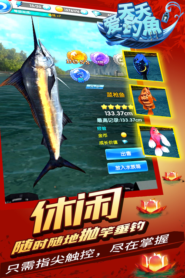 찮ͼ2