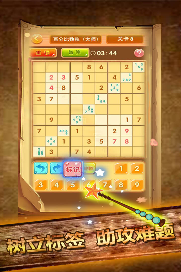 ͼ3