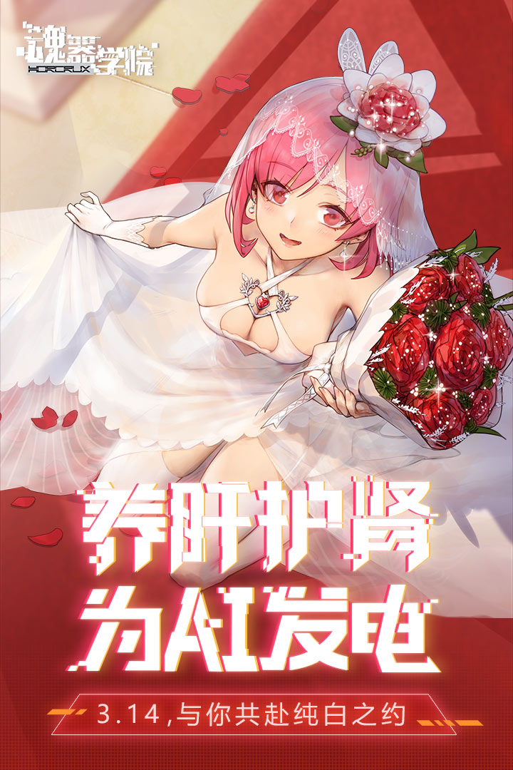 ѧԺ