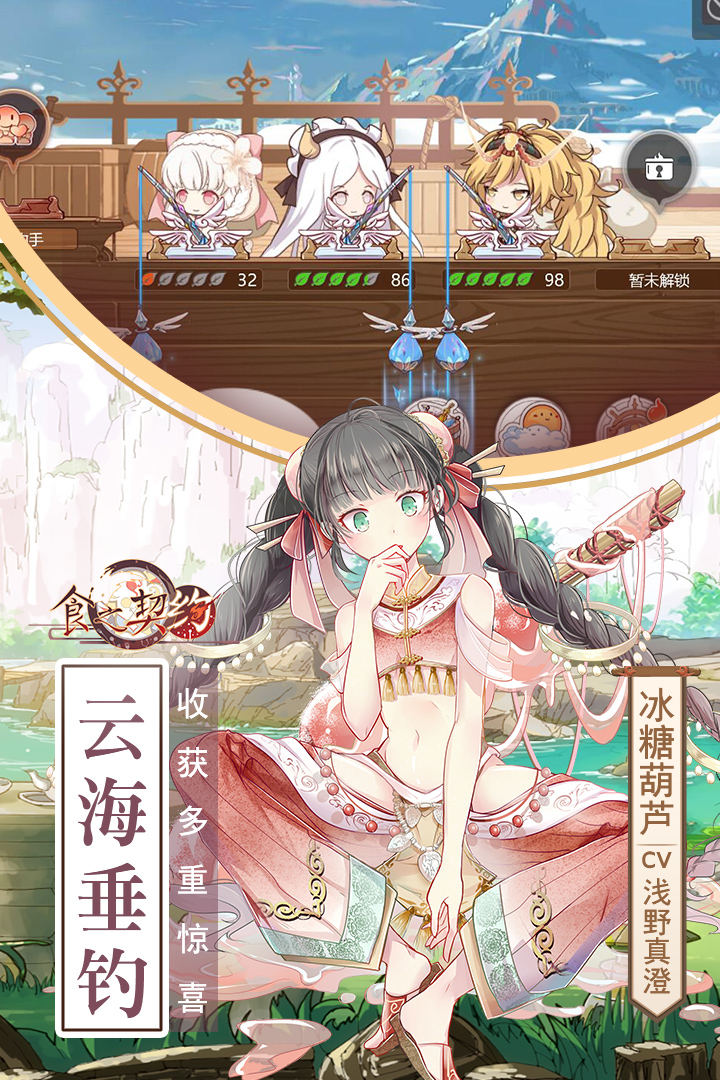 ʳ֮Լͼ1