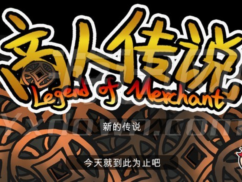 Legend of Merchant ͼ