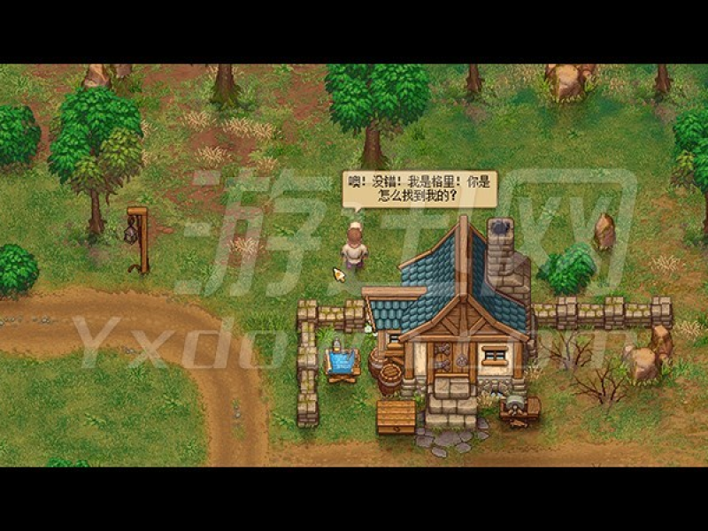 Graveyard Keeper İͼ