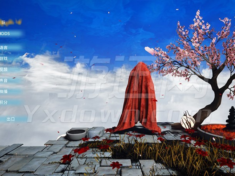 INFERNIUM İͼ