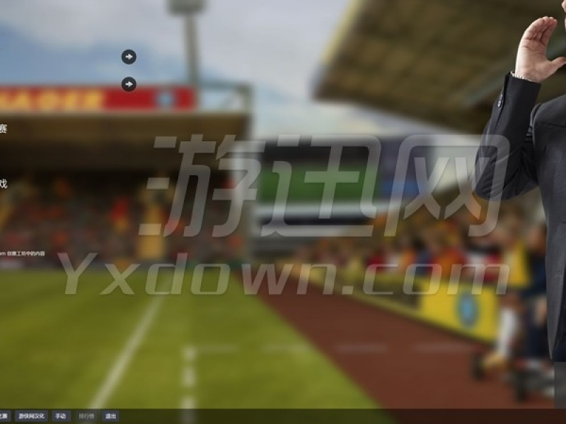 Football Manager 2017 İͼ