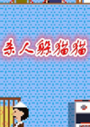 ɱ˶èè 