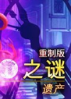 ʱ֮գŲ ư
