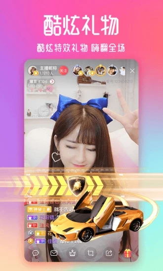 ɫֱ