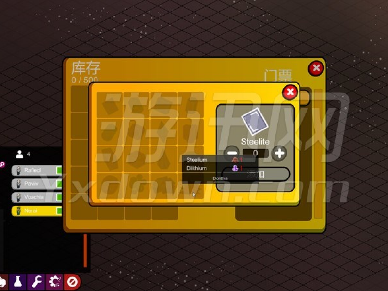 ױ̫վ ͼ