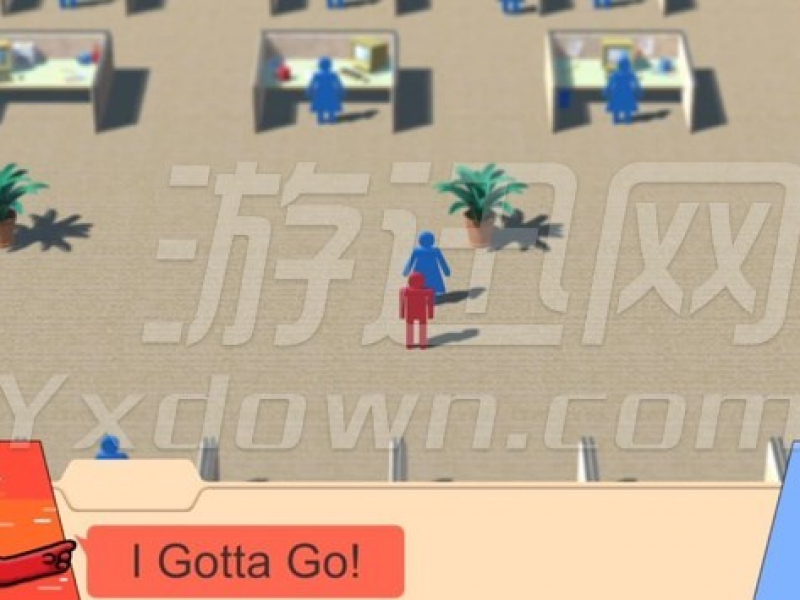 Gotta Go ͼ