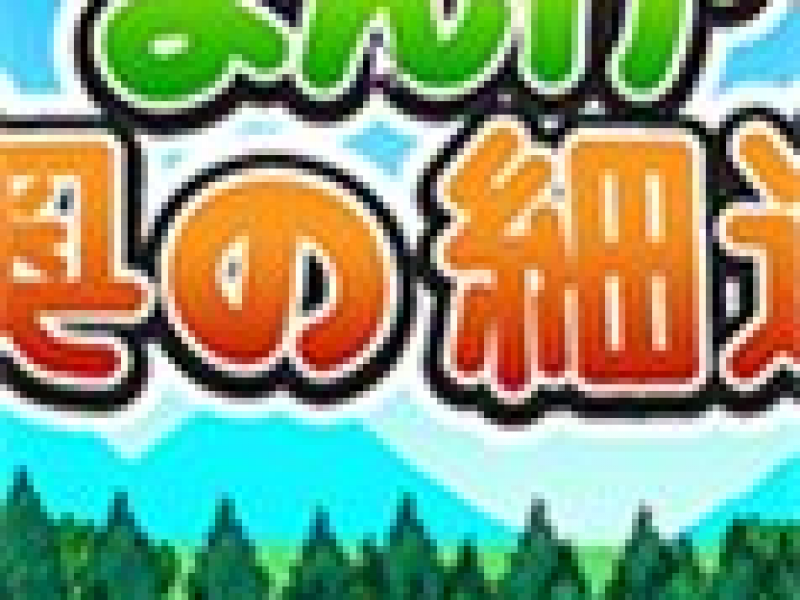 ֮ϸ İ