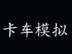 ģ ԰