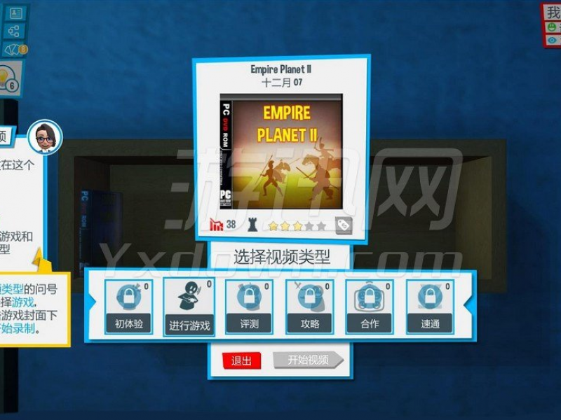 ͹0.7.8 İͼ