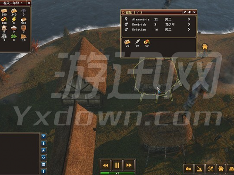 дv0.9.4095 İͼ