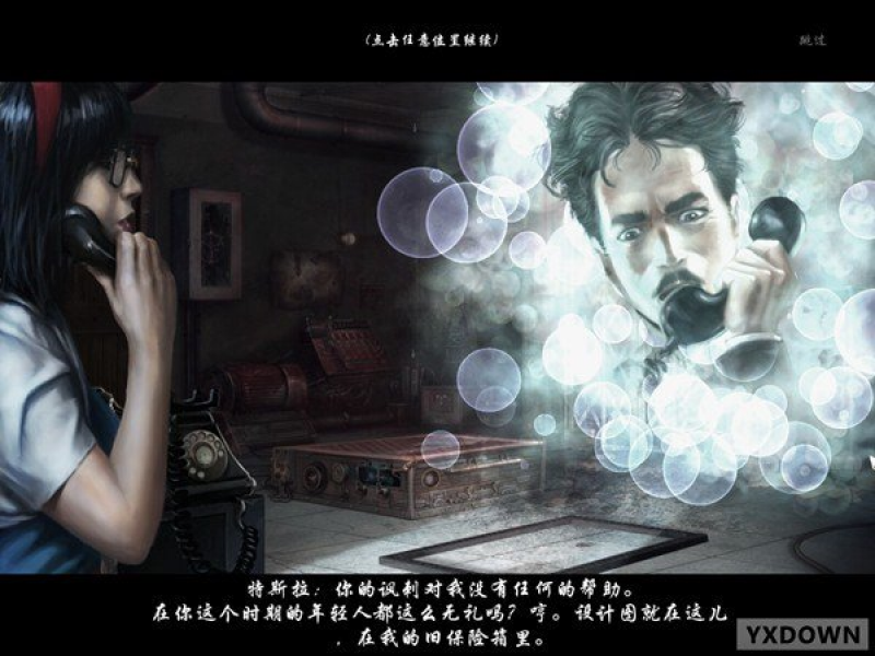 ˹֮ İͼ