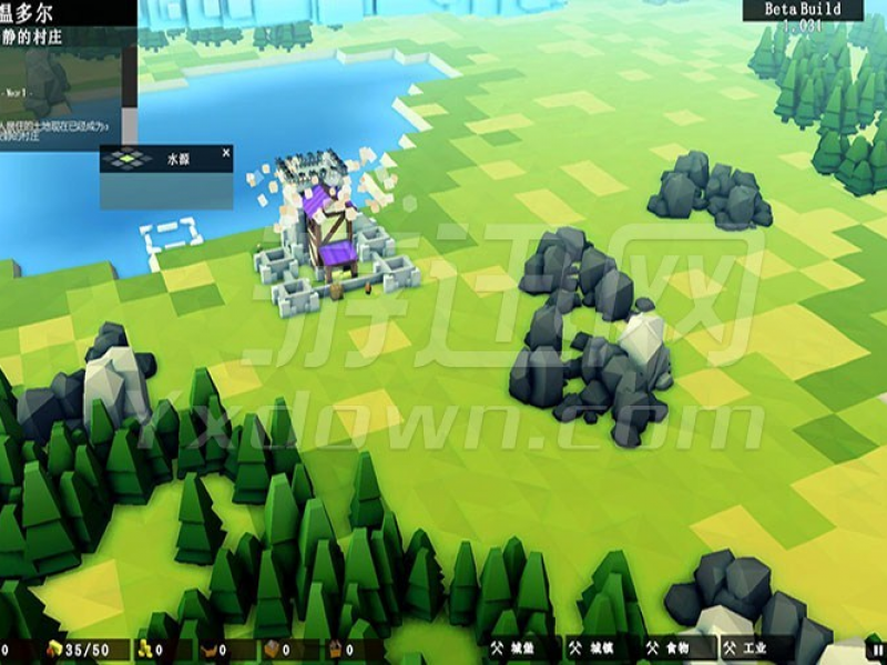 Kingdoms and Castles İͼ