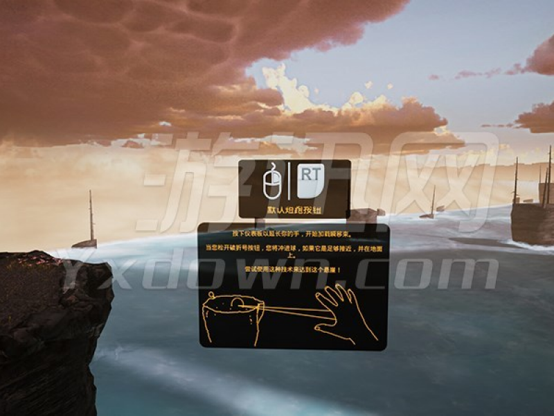 INFERNIUM İͼ