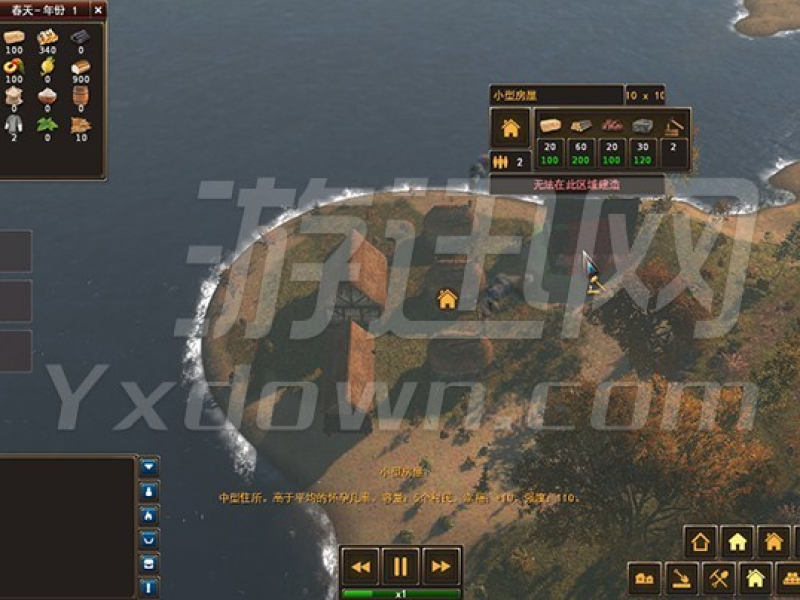 дv0.9.4095 İͼ