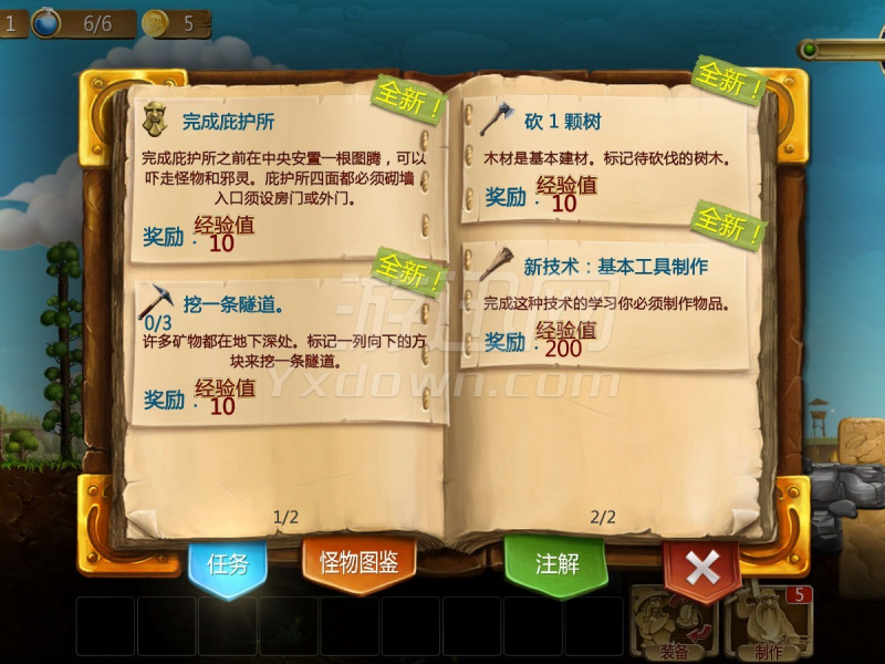 磺ս İͼ