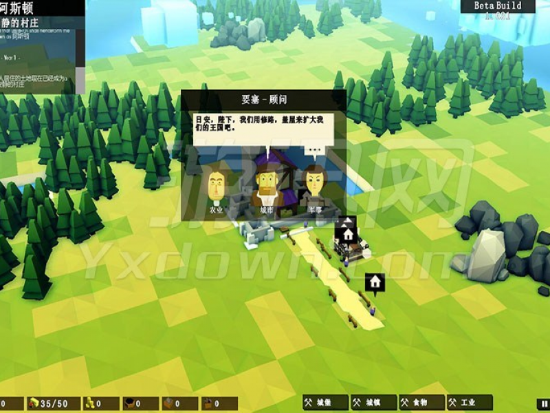 Kingdoms and Castles İͼ