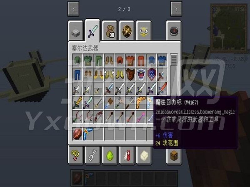 ҵ1.7.10 ϰͼ