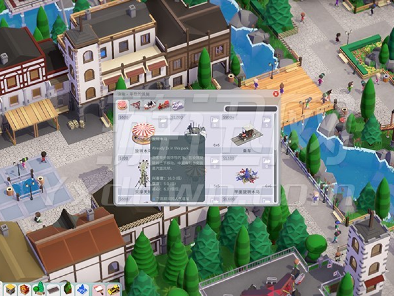 Parkitect İͼ