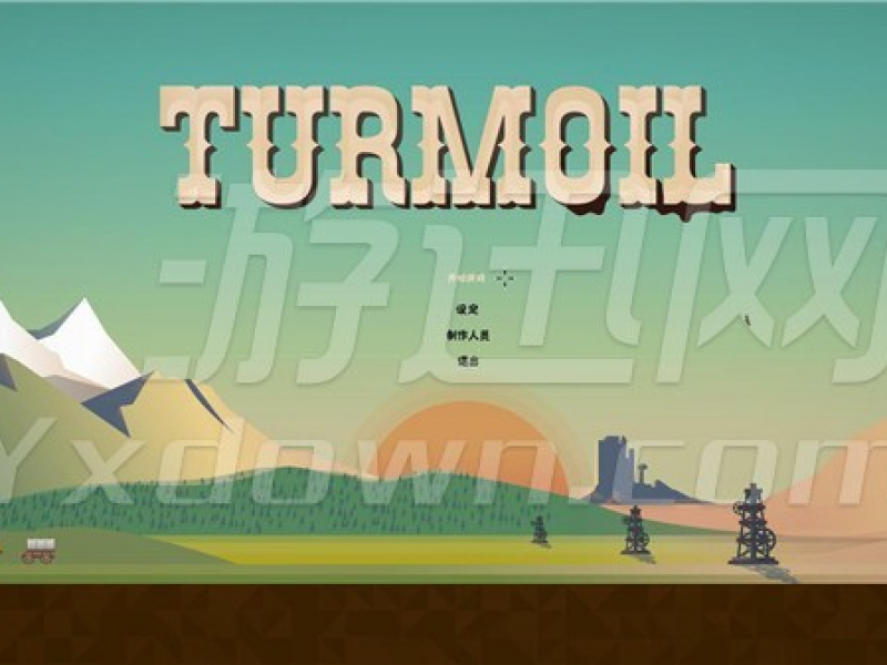 Turmoil ͼ