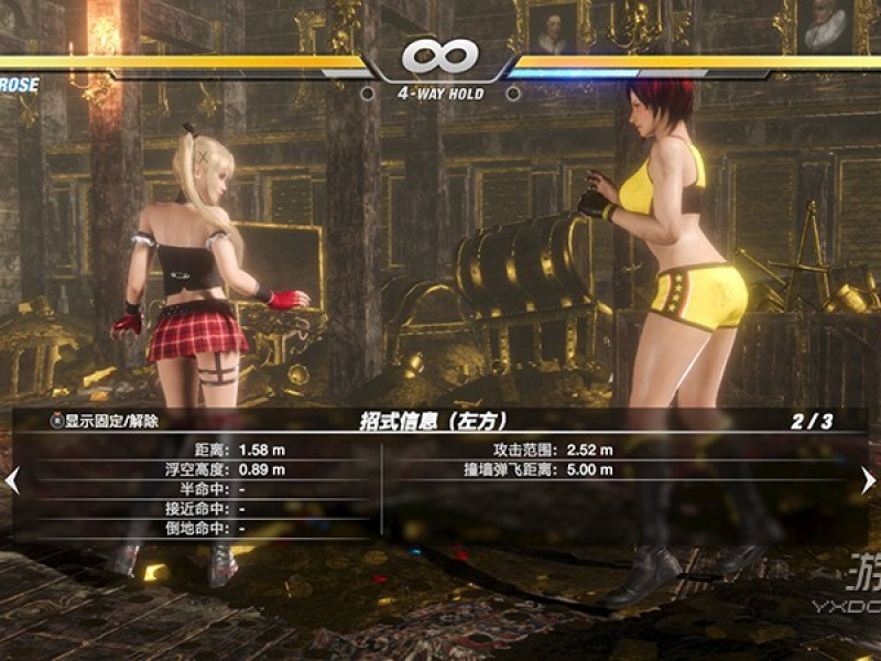 Dead or Alive 6 PCͼ