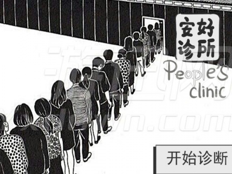  ԰ͼ