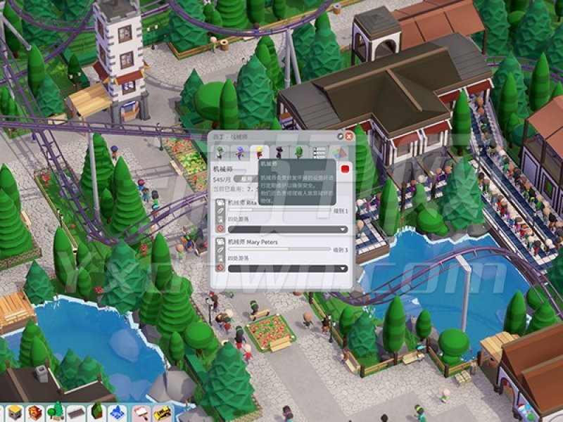 Parkitect İͼ