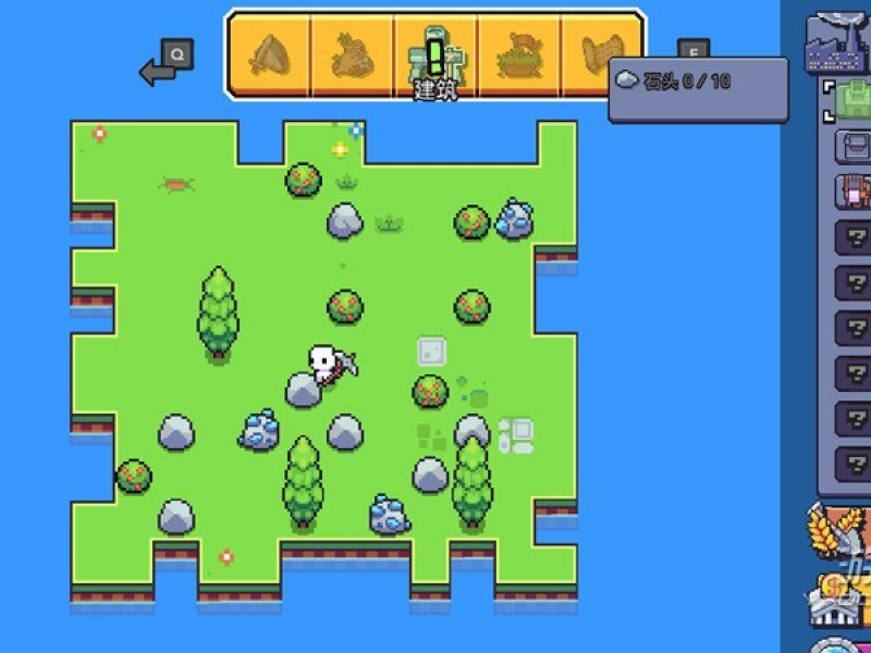 Forager İͼ