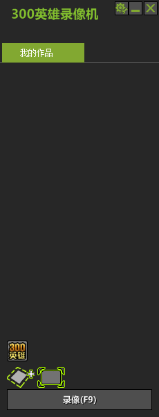 300Ӣ¼