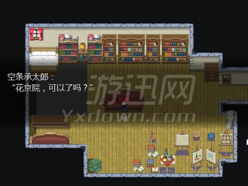 룬ʵplay İͼ